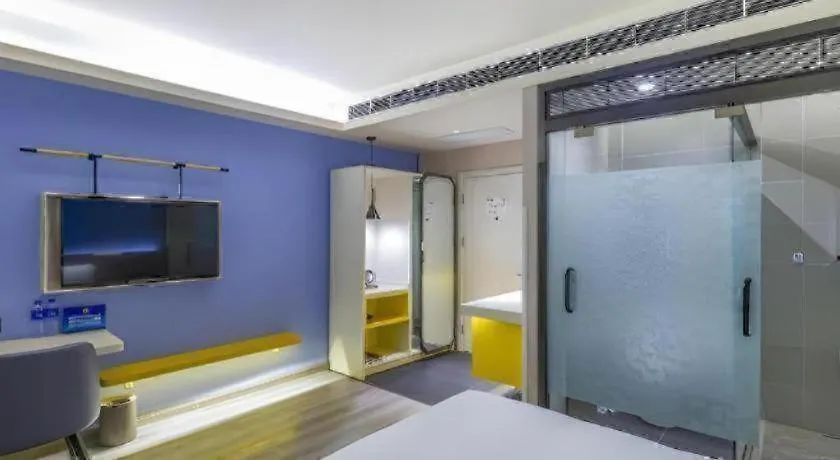 Ibis Styles Beijing Capital Airport Hotel-1